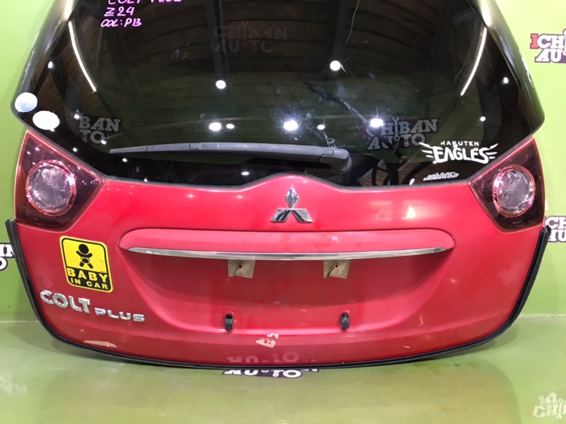Дверь 5-я задняя MITSUBISHI COLT-PLUS Z24W Дверь 5-я задняя MITSUBISHI COLT-PLUS Z24W