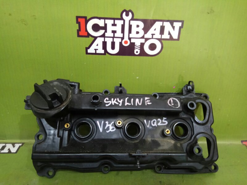 Запчасть клапанная крышка передняя левая NISSAN SKYLINE V36 VQ25 13264JK00B контрактная Клапанная крышка передняя левая NISSAN SKYLINE V36 VQ25 13264JK00B контрактная