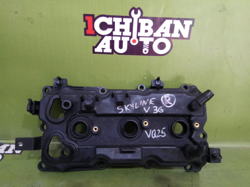 Запчасть клапанная крышка правая NISSAN SKYLINE V36 VQ25 13264JK00A контрактная Клапанная крышка правая NISSAN SKYLINE V36 VQ25 13264JK00A контрактная