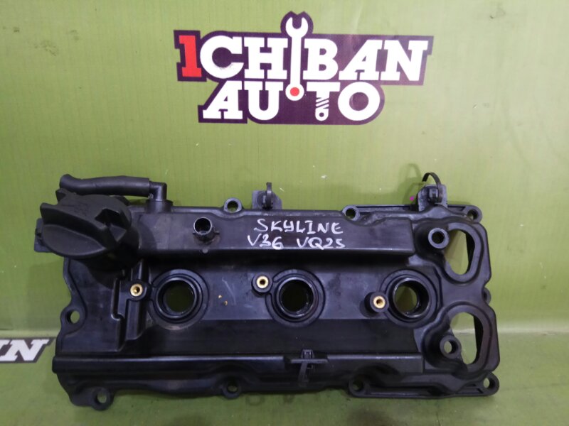Запчасть клапанная крышка левая NISSAN SKYLINE V36 VQ25 13264JK00B контрактная Клапанная крышка левая NISSAN SKYLINE V36 VQ25 13264JK00B контрактная