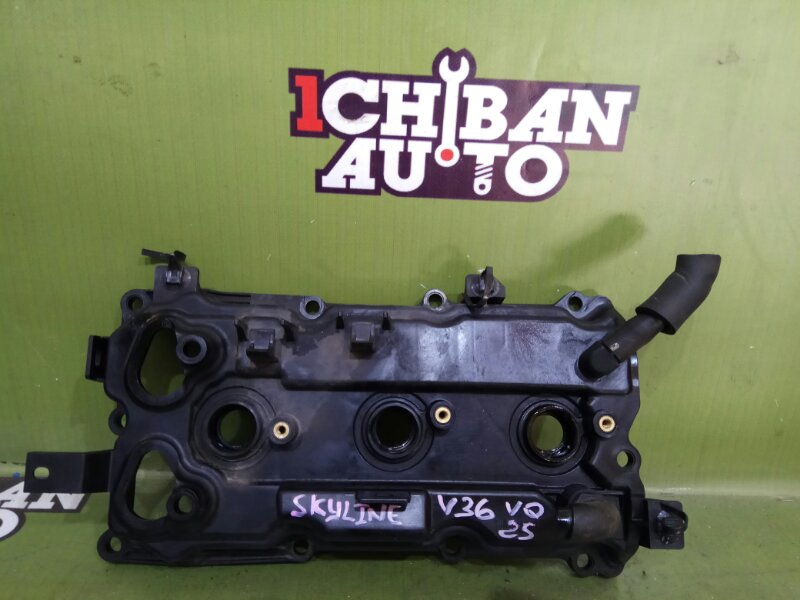 Запчасть клапанная крышка правая NISSAN SKYLINE V36 VQ25 13264JK00A контрактная Клапанная крышка правая NISSAN SKYLINE V36 VQ25 13264JK00A контрактная
