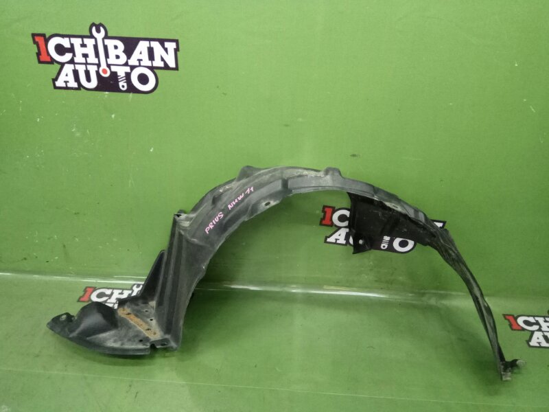 Запчасть подкрылок левый TOYOTA PRIUS NHW11 5387647010 контрактная Подкрылок левый TOYOTA PRIUS NHW11 5387647010 контрактная
