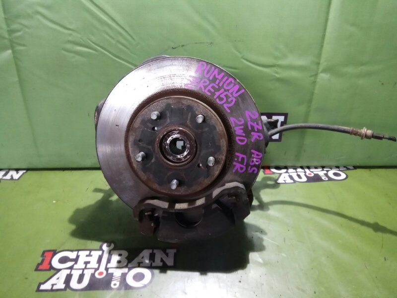 Запчасть ступица передняя правая TOYOTA COROLLA RUMION ZRE152 2ZR-FE 43211-12460 контрактная Ступица передняя правая TOYOTA COROLLA RUMION ZRE152 2ZR-FE 43211-12460 контрактная