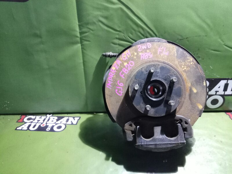 Запчасть ступица передняя левая SUBARU IMPREZA GJ6 FB20 28313AG030 контрактная Ступица передняя левая SUBARU IMPREZA GJ6 FB20 28313AG030 контрактная