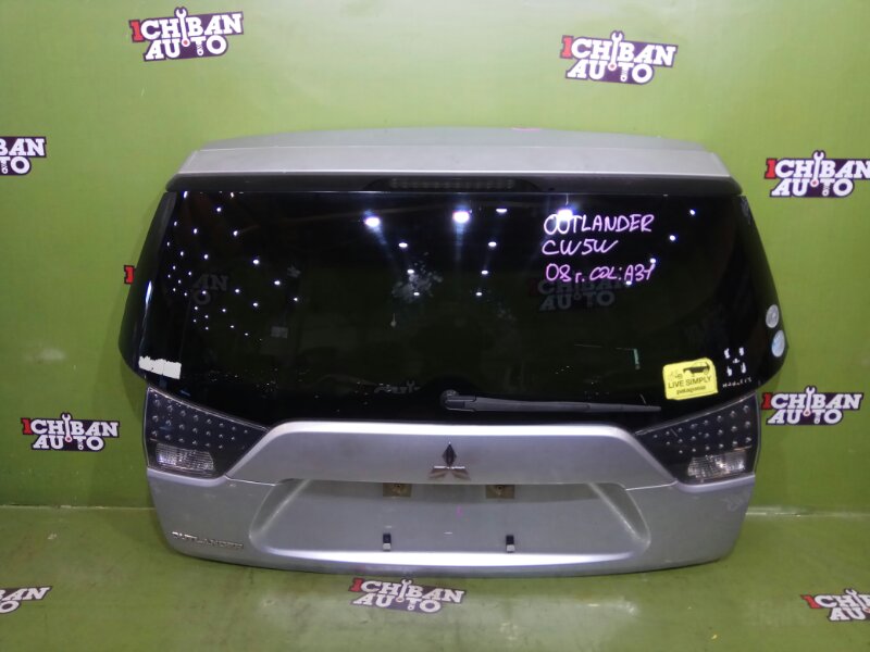 Запчасть дверь 5-я MITSUBISHI OUTLANDER 2008 CW5W 5801A302 контрактная Дверь 5-я MITSUBISHI OUTLANDER 2008 CW5W 5801A302 контрактная