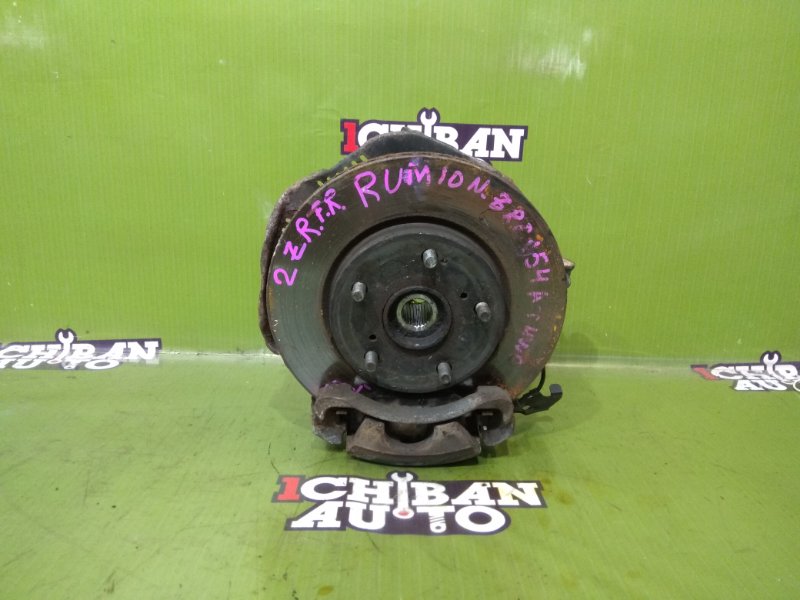 Запчасть ступица передняя правая TOYOTA COROLLA RUMION ZRE154 2ZR-FE 43211-42080 контрактная Ступица передняя правая TOYOTA COROLLA RUMION ZRE154 2ZR-FE 43211-42080 контрактная