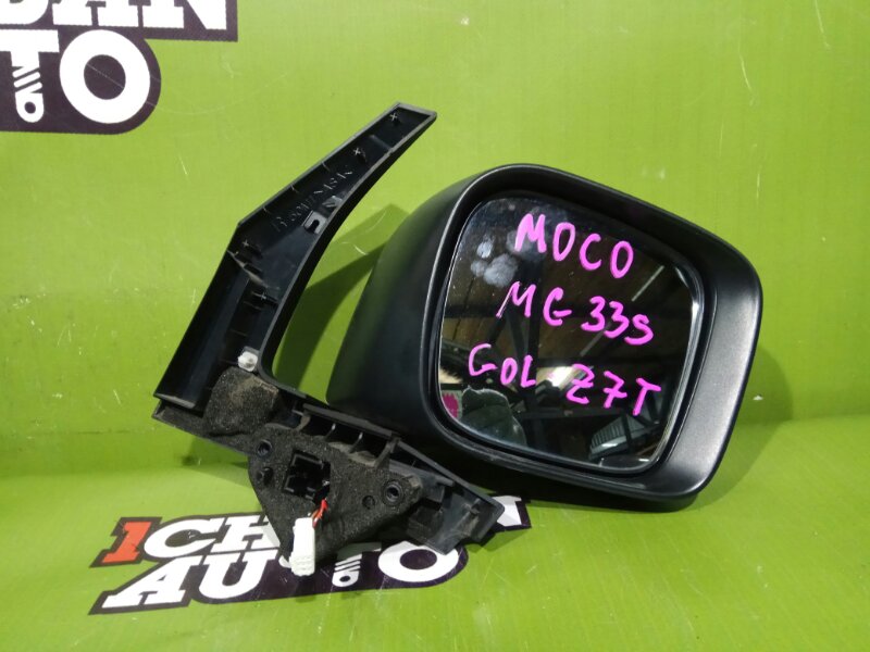 Запчасть зеркало бокового вида правое NISSAN MOCO MG33S K6A 963014A12E контрактная Зеркало бокового вида правое NISSAN MOCO MG33S K6A 963014A12E контрактная