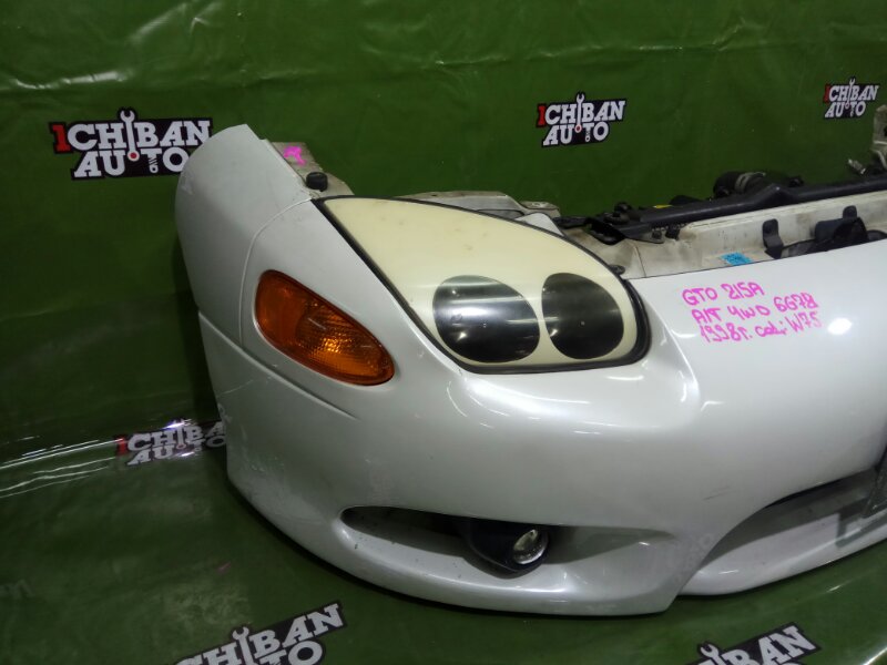 Nose cut GTO 1998 Z15A 6G72 Nose cut GTO 1998 Z15A 6G72