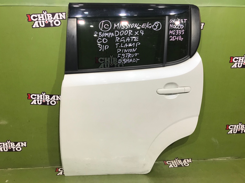 Запчасть дверь задняя левая NISSAN MOCO 2014 MG33S 82101-4A00F контрактная Дверь задняя левая NISSAN MOCO 2014 MG33S 82101-4A00F контрактная