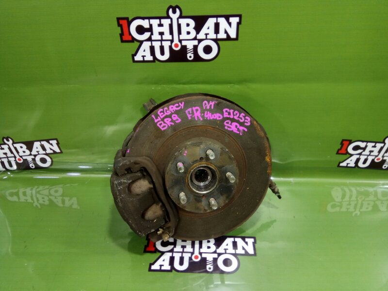 Запчасть ступица передняя правая SUBARU LEGACY BR9 EJ253 28313AG020 контрактная Ступица передняя правая SUBARU LEGACY BR9 EJ253 28313AG020 контрактная