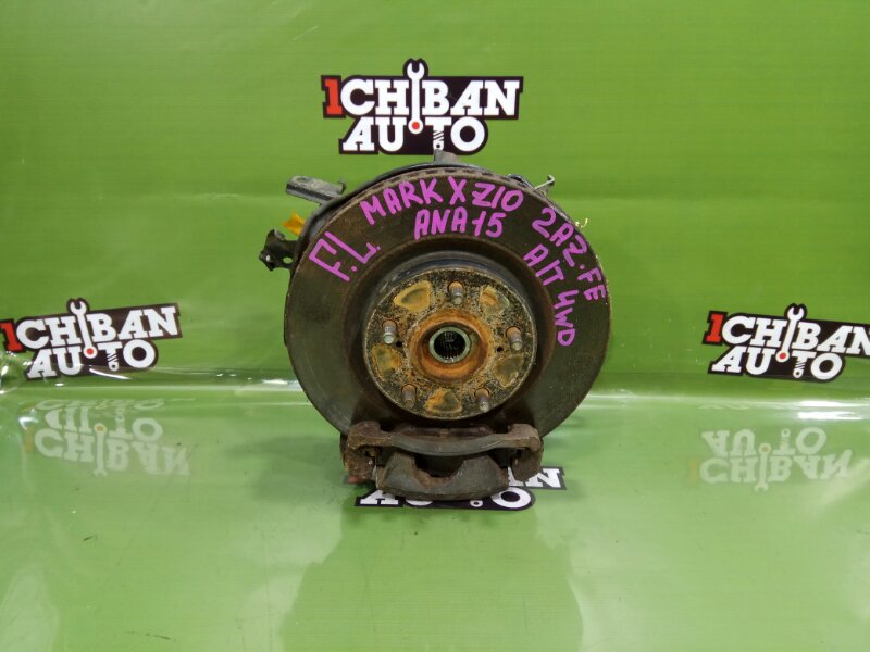 Запчасть ступица передняя левая TOYOTA MARK X ZIO ANA15 2AZ-FE 43212-42080 контрактная Ступица передняя левая TOYOTA MARK X ZIO ANA15 2AZ-FE 43212-42080 контрактная