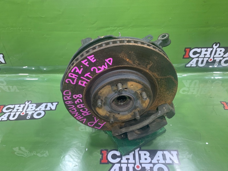 Запчасть ступица передняя правая TOYOTA VANGUARD ACA38 2AZ 43211-42080 контрактная Ступица передняя правая TOYOTA VANGUARD ACA38 2AZ 43211-42080 контрактная