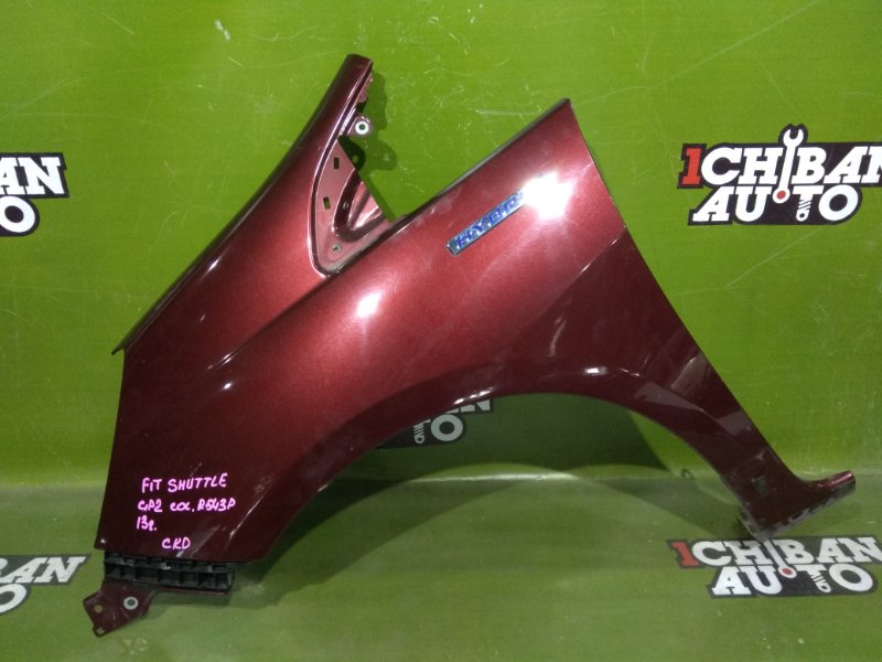 Запчасть крыло переднее левое HONDA FIT SHUTTLE 2013 GP2 60261-TK6-A00ZZ контрактная Крыло переднее левое HONDA FIT SHUTTLE 2013 GP2 60261-TK6-A00ZZ контрактная