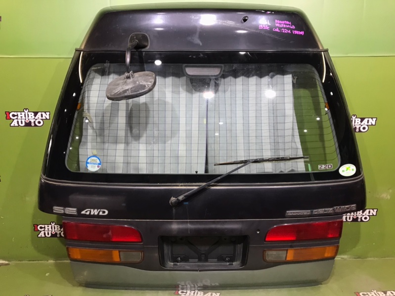 Запчасть дверь 5-я задняя DAIHATSU DELTA WIDE 1995 CB31 контрактная Дверь 5-я задняя DAIHATSU DELTA WIDE 1995 CB31 контрактная
