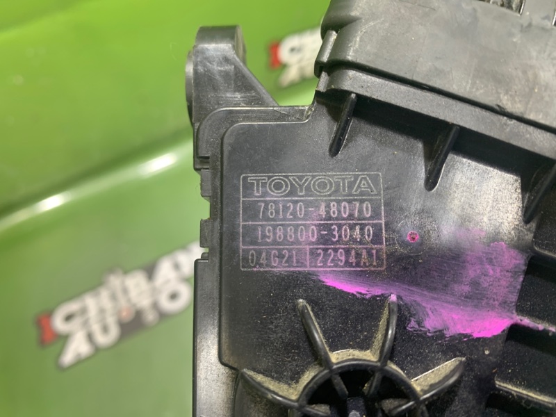 Педаль газа HARRIER MHU38 3MZ Педаль газа HARRIER MHU38 3MZ
