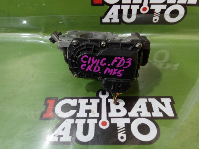 Запчасть дроссельная заслонка HONDA CIVIC FD3 MF5 16400-RMX-003 Б/У Дроссельная заслонка HONDA CIVIC FD3 MF5 16400-RMX-003 Б/У