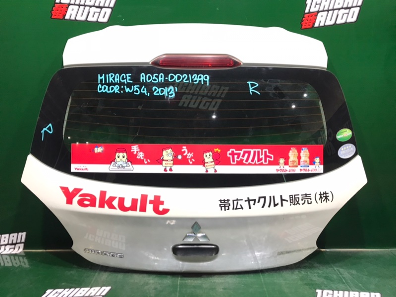 Запчасть дверь 5-я задняя MITSUBISHI MIRAGE 2013 A05A 5801B487 контрактная Дверь 5-я задняя MITSUBISHI MIRAGE 2013 A05A 5801B487 контрактная