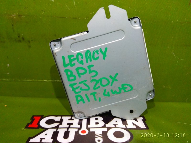 Блок управления efi LEGACY BP5 EJ20X Блок управления efi LEGACY BP5 EJ20X
