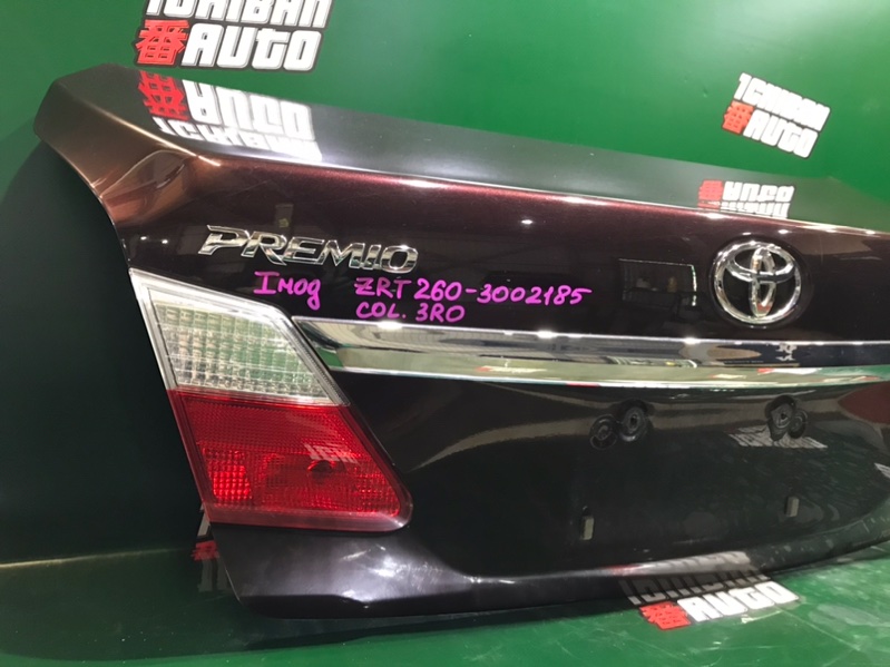 Крышка багажника задняя PREMIO ZRT260 Крышка багажника задняя PREMIO ZRT260