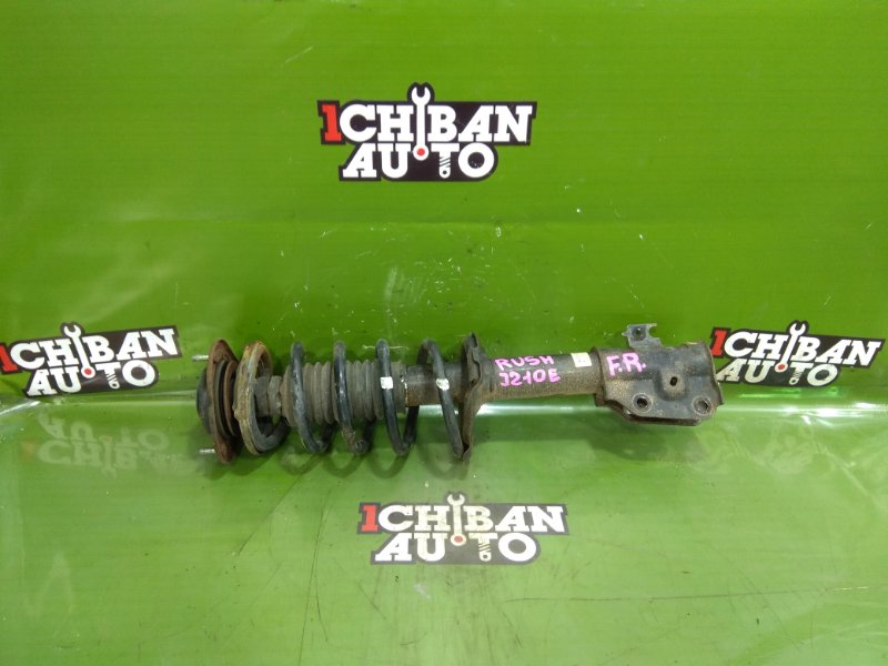 Запчасть стойка передняя правая TOYOTA RUSH J210E 3SZ-VE 48510-B4011 контрактная Стойка передняя правая TOYOTA RUSH J210E 3SZ-VE 48510-B4011 контрактная