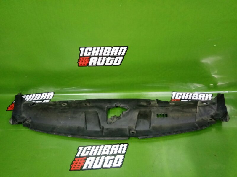 Запчасть защита радиатора HONDA CIVIC FD1 Б/У Защита радиатора HONDA CIVIC FD1 Б/У