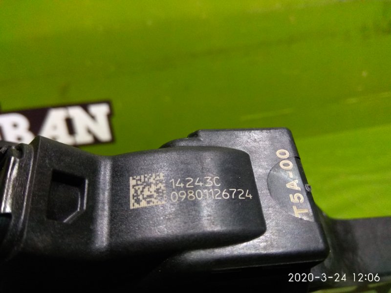Педаль газа HONDA GRACE GM5 LEB Педаль газа HONDA GRACE GM5 LEB