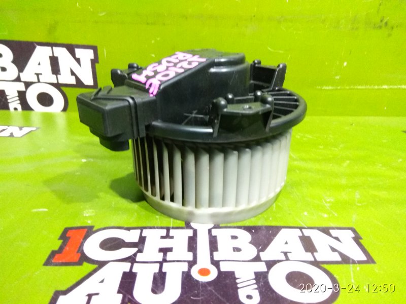 Запчасть мотор печки TOYOTA RUSH J210E 88550-B1020 контрактная Мотор печки TOYOTA RUSH J210E 88550-B1020 контрактная