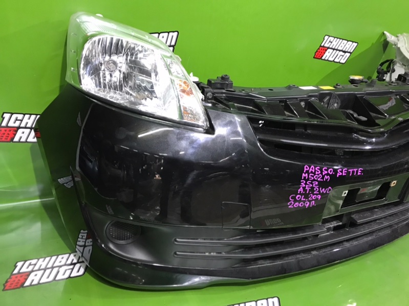 Nose cut передний TOYOTA PASSO SETTE M502E 3SZ-VE Nose cut передний TOYOTA PASSO SETTE M502E 3SZ-VE