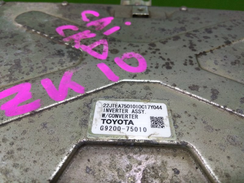 Инвертор SAI AZK10 2AZ-FXE Инвертор SAI AZK10 2AZ-FXE
