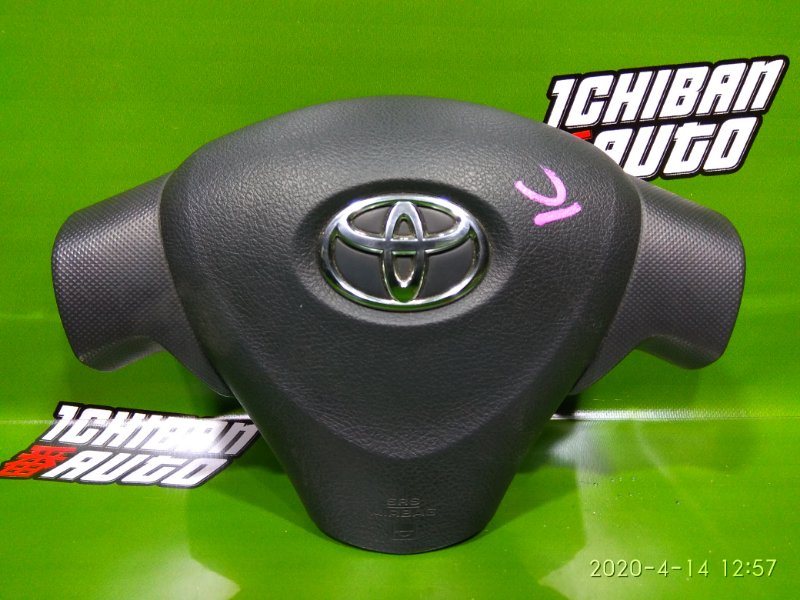 Запчасть airbag на руль передний правый TOYOTA COROLLA FIELDER NZE144 контрактная Airbag на руль передний правый TOYOTA COROLLA FIELDER NZE144 контрактная