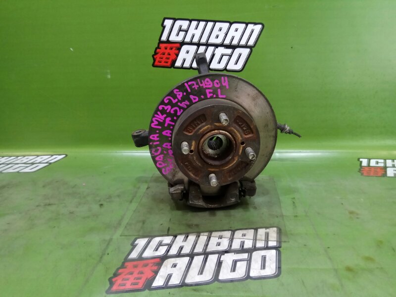 Запчасть ступица передняя левая SUZUKI SPACIA MK32S R06A контрактная Ступица передняя левая SUZUKI SPACIA MK32S R06A контрактная