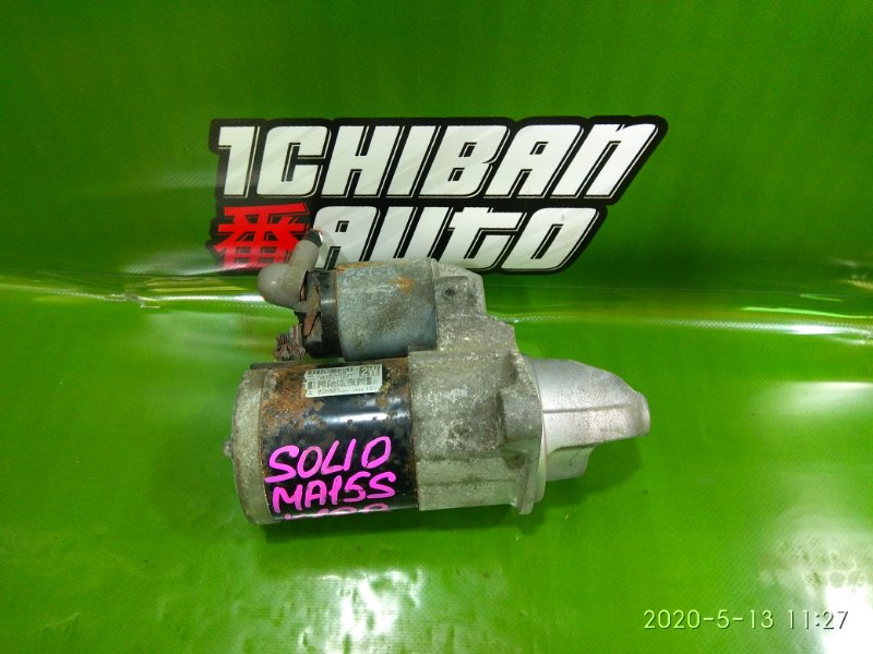 Запчасть стартер SUZUKI SOLIO MA15S K12B 31100-73K10 Б/У Стартер SUZUKI SOLIO MA15S K12B 31100-73K10 Б/У