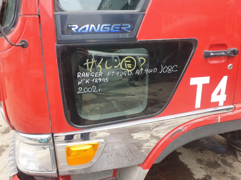 Кабина RANGER 2002г. FT1JGD J08C Кабина RANGER 2002г. FT1JGD J08C