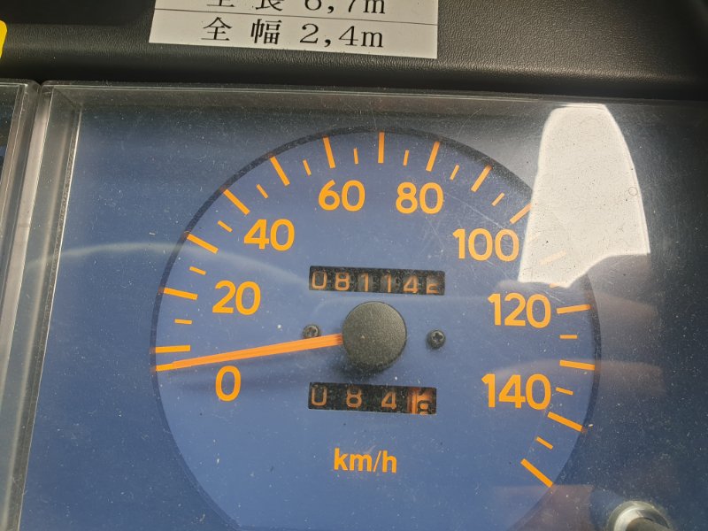 Кабина RANGER 2002г. FT1JGD J08C Кабина RANGER 2002г. FT1JGD J08C
