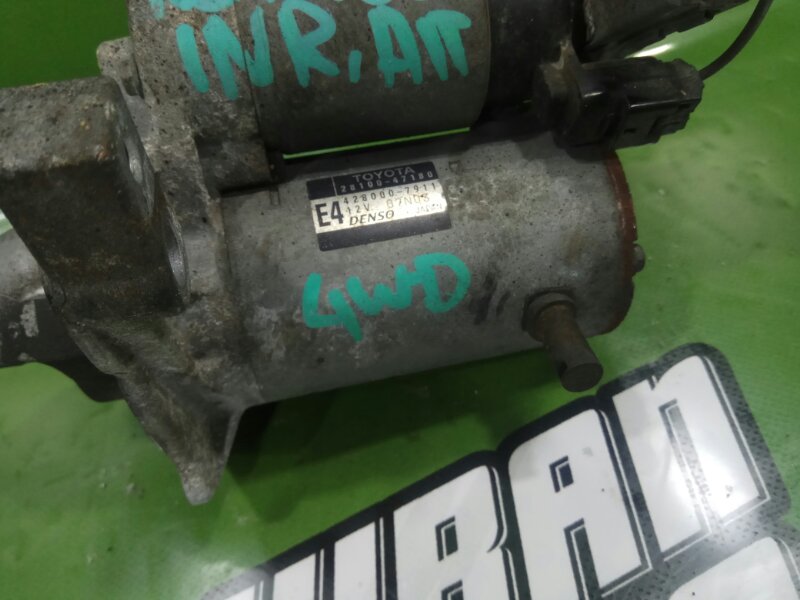 Стартер VITZ NSP135 1NR-FE Стартер VITZ NSP135 1NR-FE