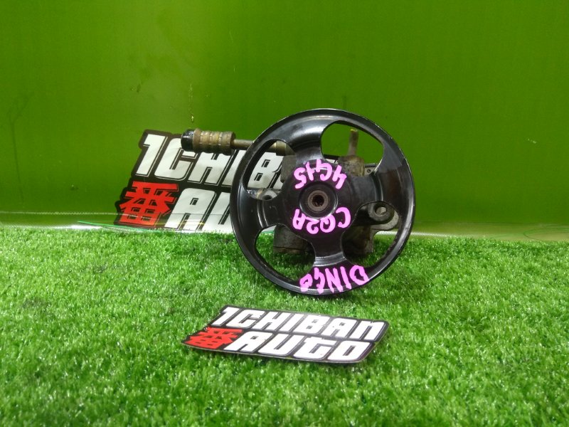 Запчасть гидроусилитель MITSUBISHI DINGO CQ2A 4G15 MR403656 контрактная Гидроусилитель MITSUBISHI DINGO CQ2A 4G15 MR403656 контрактная