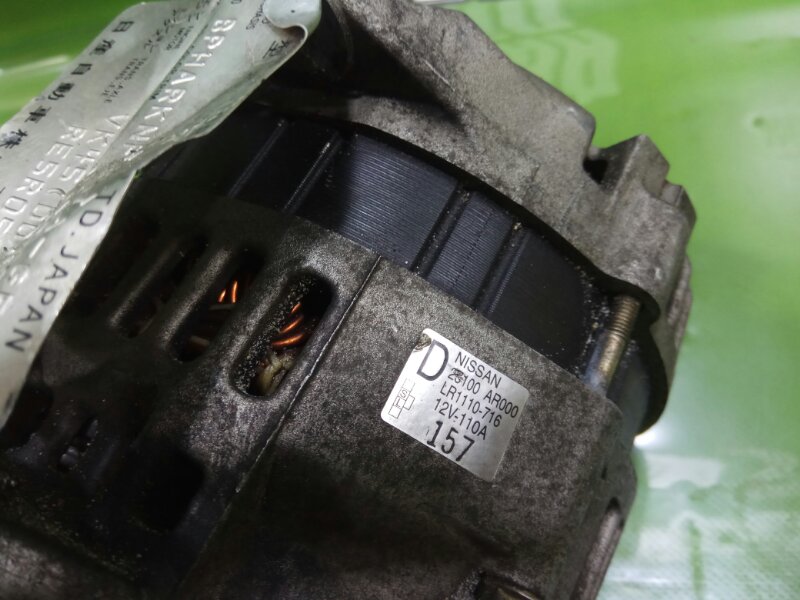 Генератор NISSAN CIMA GF50 VK45 Генератор NISSAN CIMA GF50 VK45