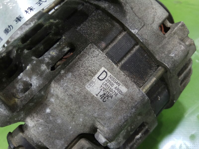 Генератор CIMA GF50 VK45 Генератор CIMA GF50 VK45
