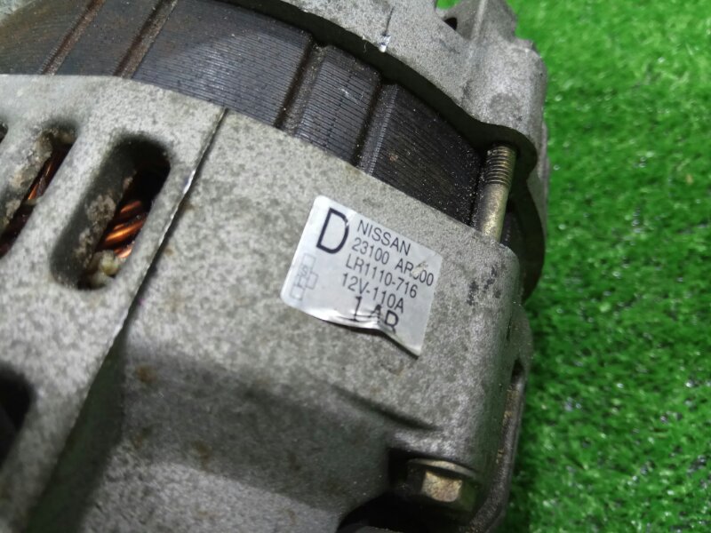 Генератор CIMA GF50 VK45 Генератор CIMA GF50 VK45