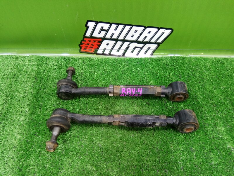 Запчасть тяга подвески задняя TOYOTA RAV4 ACA31 2AZ контрактная Тяга подвески задняя TOYOTA RAV4 ACA31 2AZ контрактная