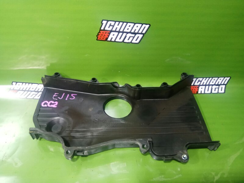 Крышка лобовины IMPREZA GG2 EJ15 Крышка лобовины IMPREZA GG2 EJ15