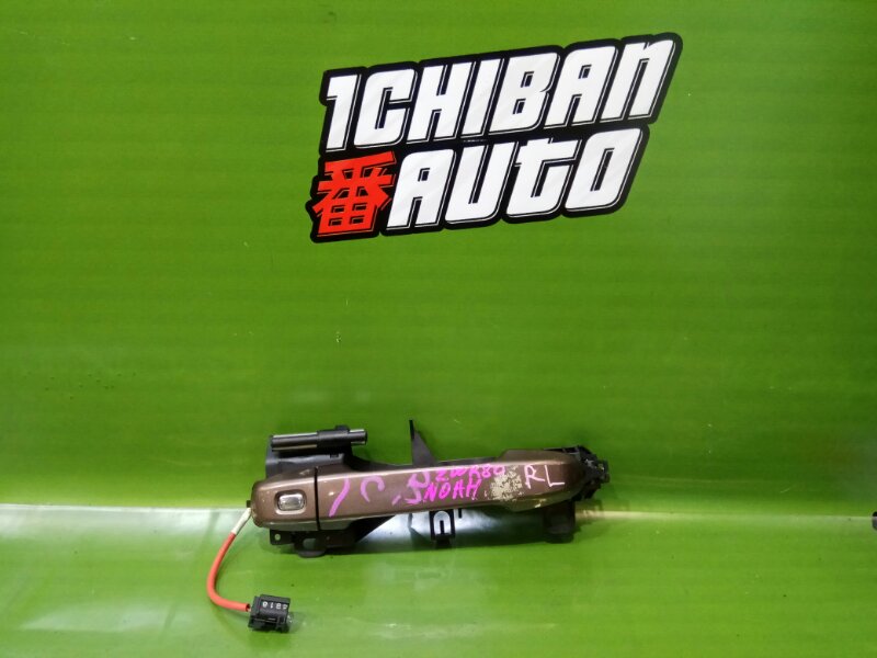 Запчасть ручка двери внешняя задняя левая TOYOTA NOAH ZWR80 69213-28030 контрактная Ручка двери внешняя задняя левая TOYOTA NOAH ZWR80 69213-28030 контрактная