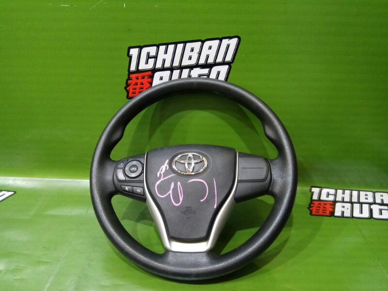 Запчасть руль с airbag TOYOTA NOAH ZWR80 2ZR-FXE контрактная Руль с airbag TOYOTA NOAH ZWR80 2ZR-FXE контрактная