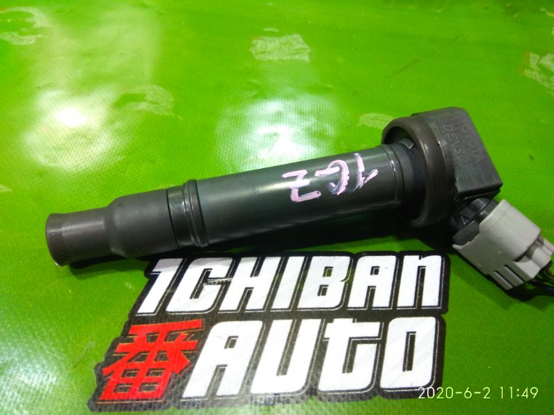 Запчасть катушка зажигания TOYOTA 1GZ-FE 90919 02245 Б/У Катушка зажигания TOYOTA 1GZ-FE 90919 02245 Б/У