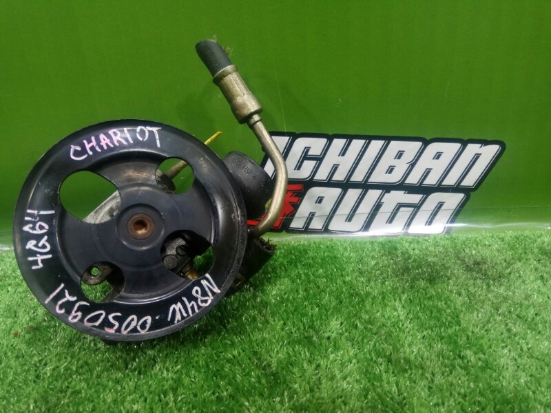Запчасть гидроусилитель MITSUBISHI CHARIOT N84W 4G64 MR297149 контрактная Гидроусилитель MITSUBISHI CHARIOT N84W 4G64 MR297149 контрактная