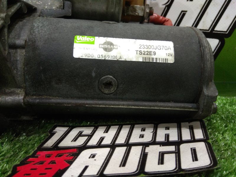 Стартер X-TRAIL DNT31 M9R Стартер X-TRAIL DNT31 M9R