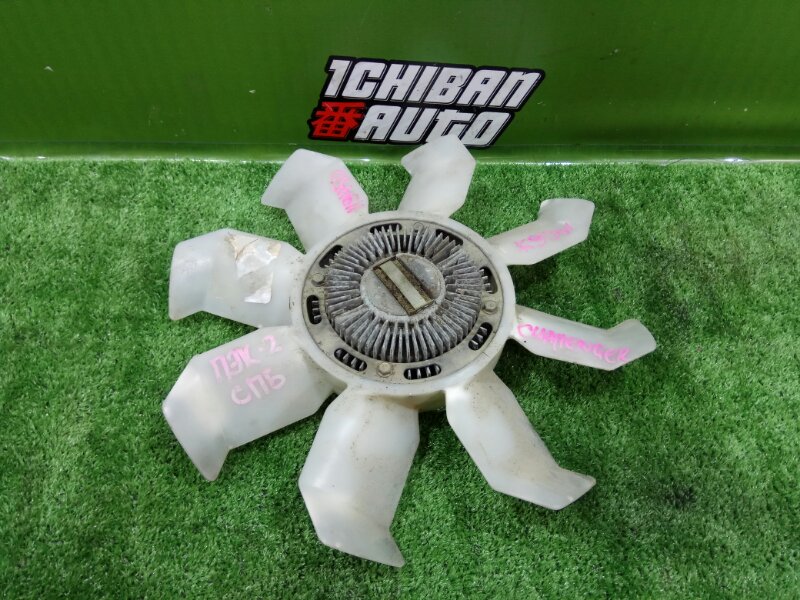 Запчасть вязкомуфта MITSUBISHI CHALLENGER K99W 6G74 контрактная Вязкомуфта MITSUBISHI CHALLENGER K99W 6G74 контрактная