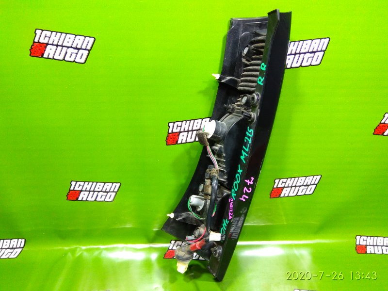 Стоп-сигнал задний правый ROOX 2011 ML21S Стоп-сигнал задний правый ROOX 2011 ML21S