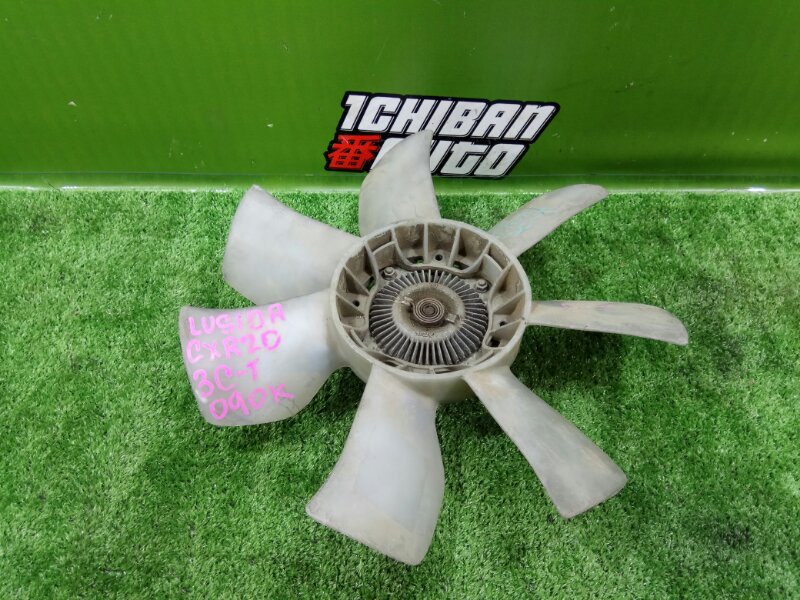 Запчасть вязкомуфта TOYOTA ESTIMA CXR20 3C-T контрактная Вязкомуфта TOYOTA ESTIMA CXR20 3C-T контрактная