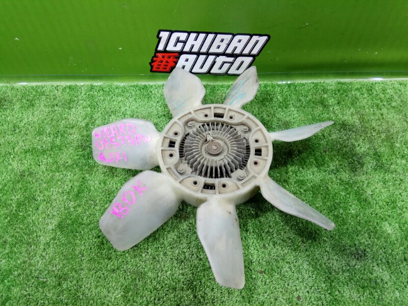 Запчасть вязкомуфта ISUZU WIZARD UES73FW 4JX1 контрактная Вязкомуфта ISUZU WIZARD UES73FW 4JX1 контрактная